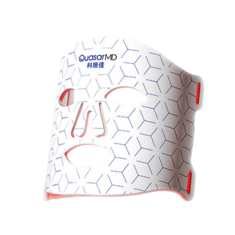 QuasarMD LED Light Mask – Red 660nm and 605nm Device