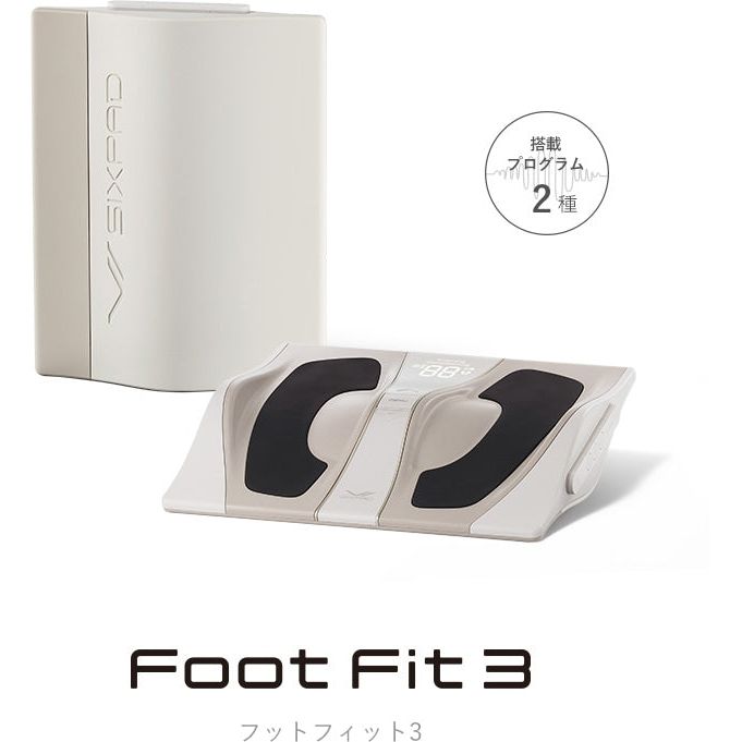 SIXPAD Foot Fit 3 EMS Foot Trainer – Compact or Heat Version