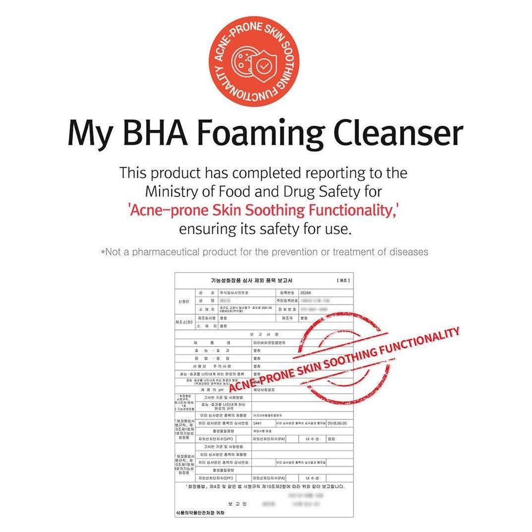 12GRABS My BHA Foaming Cleanser 200ml - Glam Global UK12GRABS