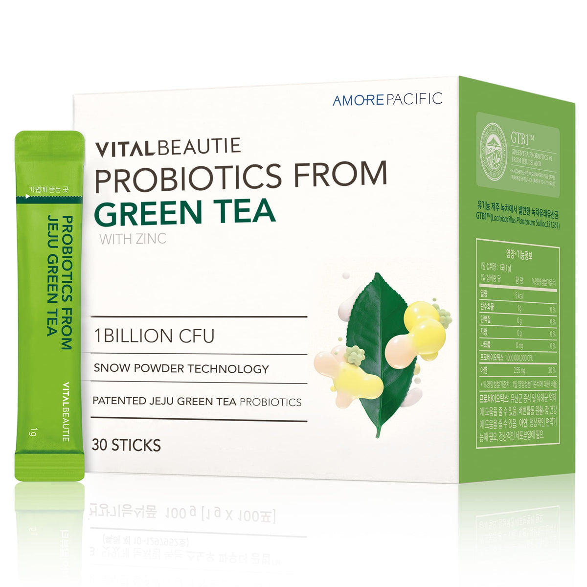 VitalBeautie Green Tea Probiotics 60 Sticks - Gut Health Support