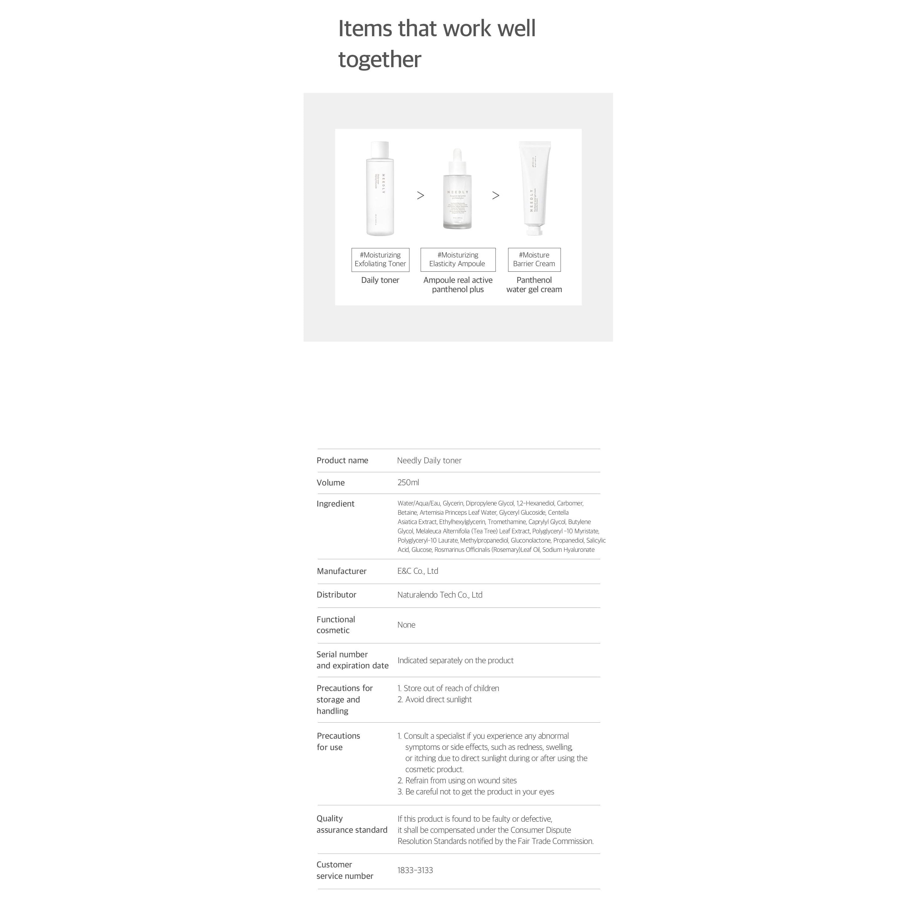Needly Daily Toner 250ml