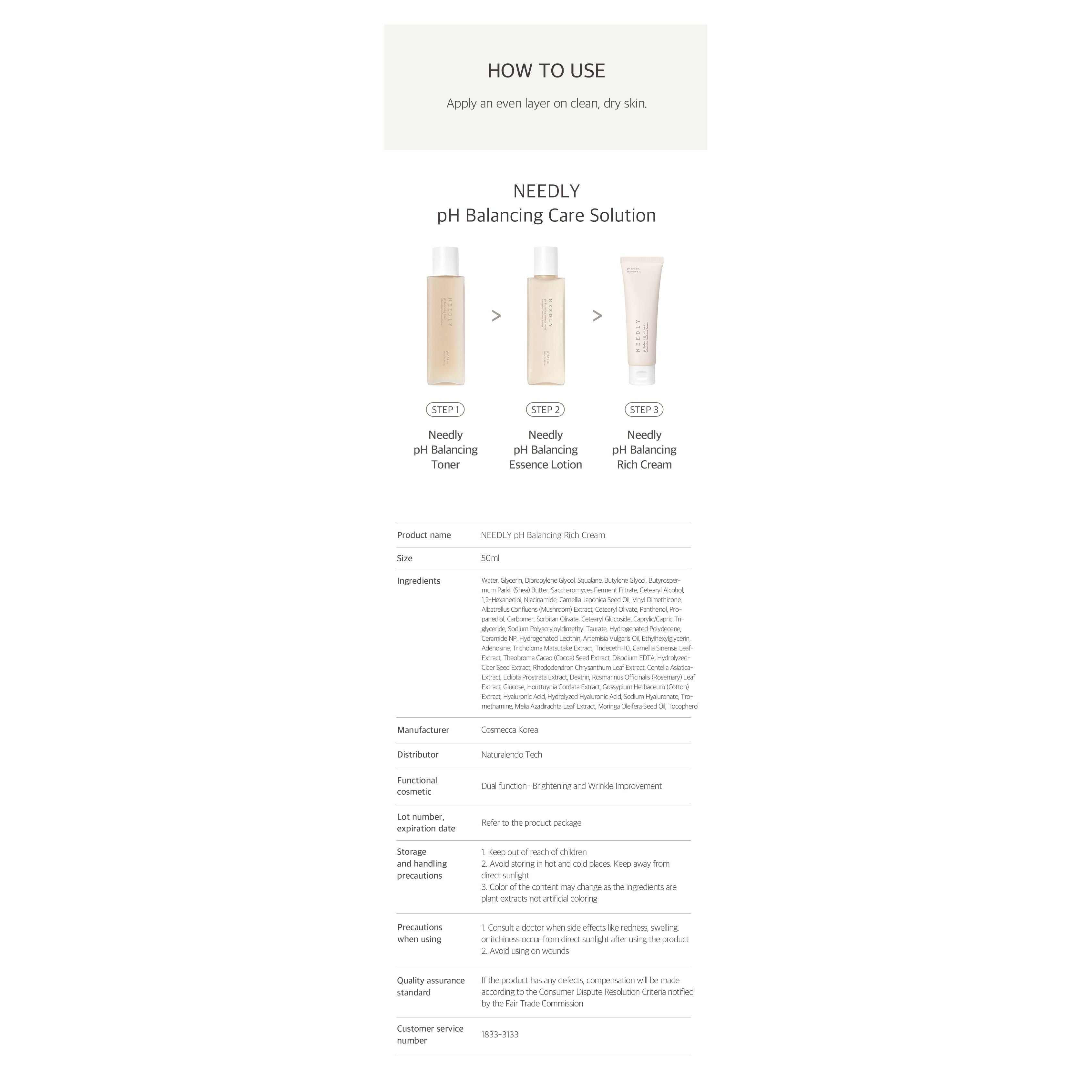 Needly pH Balancing Rich Cream 50ml