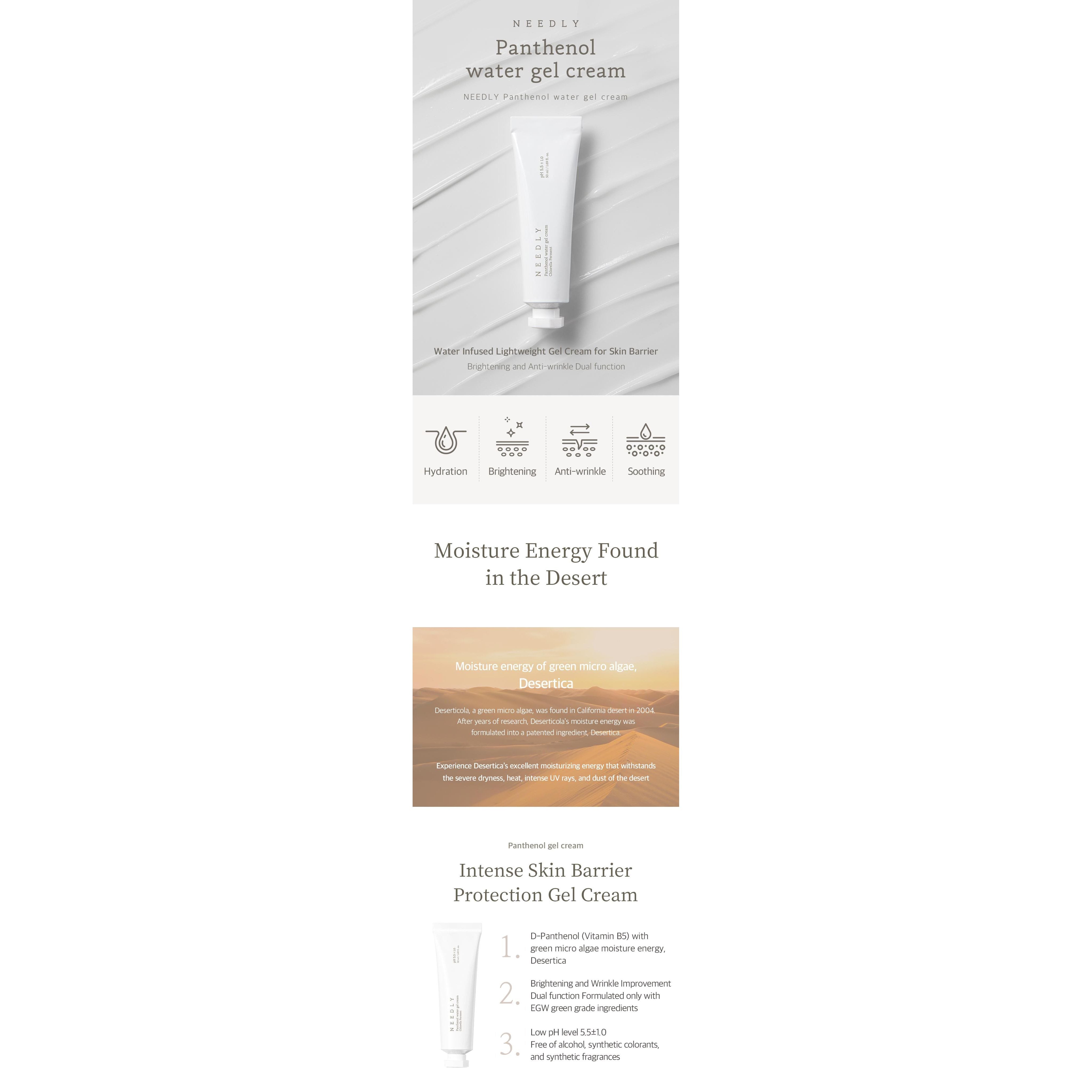 Needly Panthenol Water Gel Cream 50 ml – Hidratación y Barrera