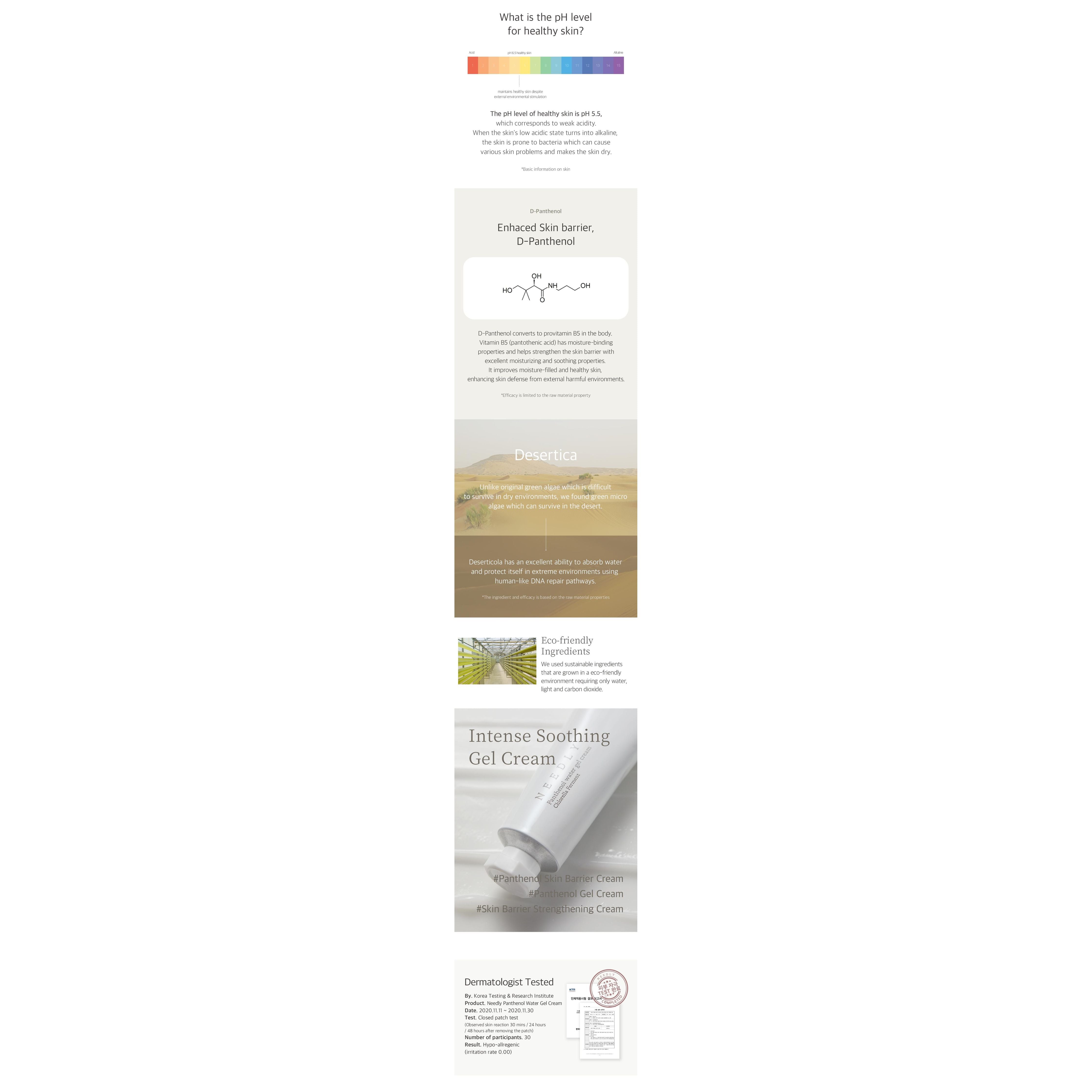 Needly Panthenol Water Gel Cream 50 ml – Hidratación y Barrera