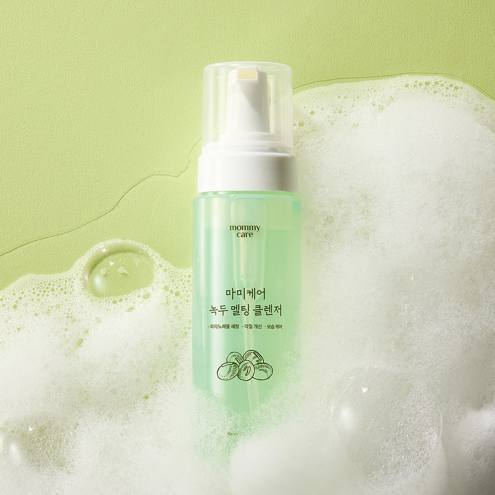 Limpiador fundente de frijol mungo Mommycare 200ml – Ilumina el cutis y unifica el tono