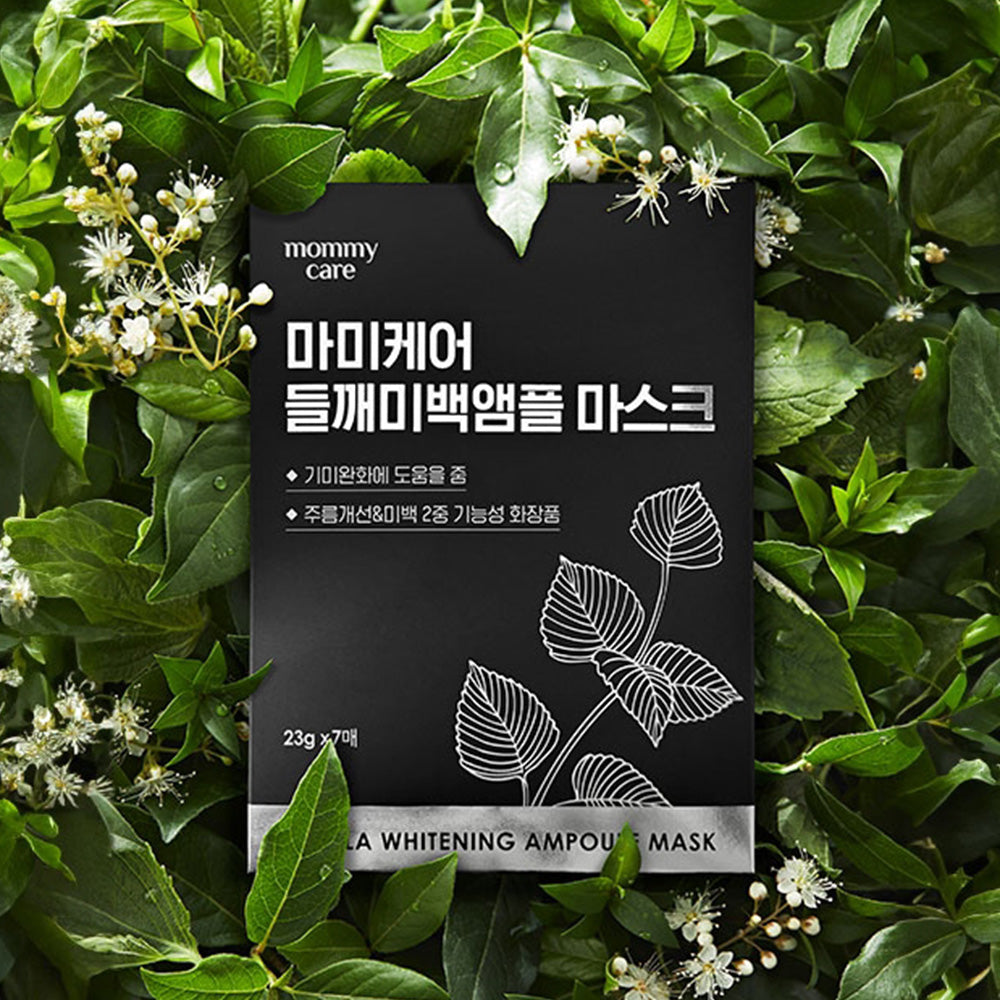Mommycare Perilla Whitening Mask 23 g 7 Count – Brightening Glow