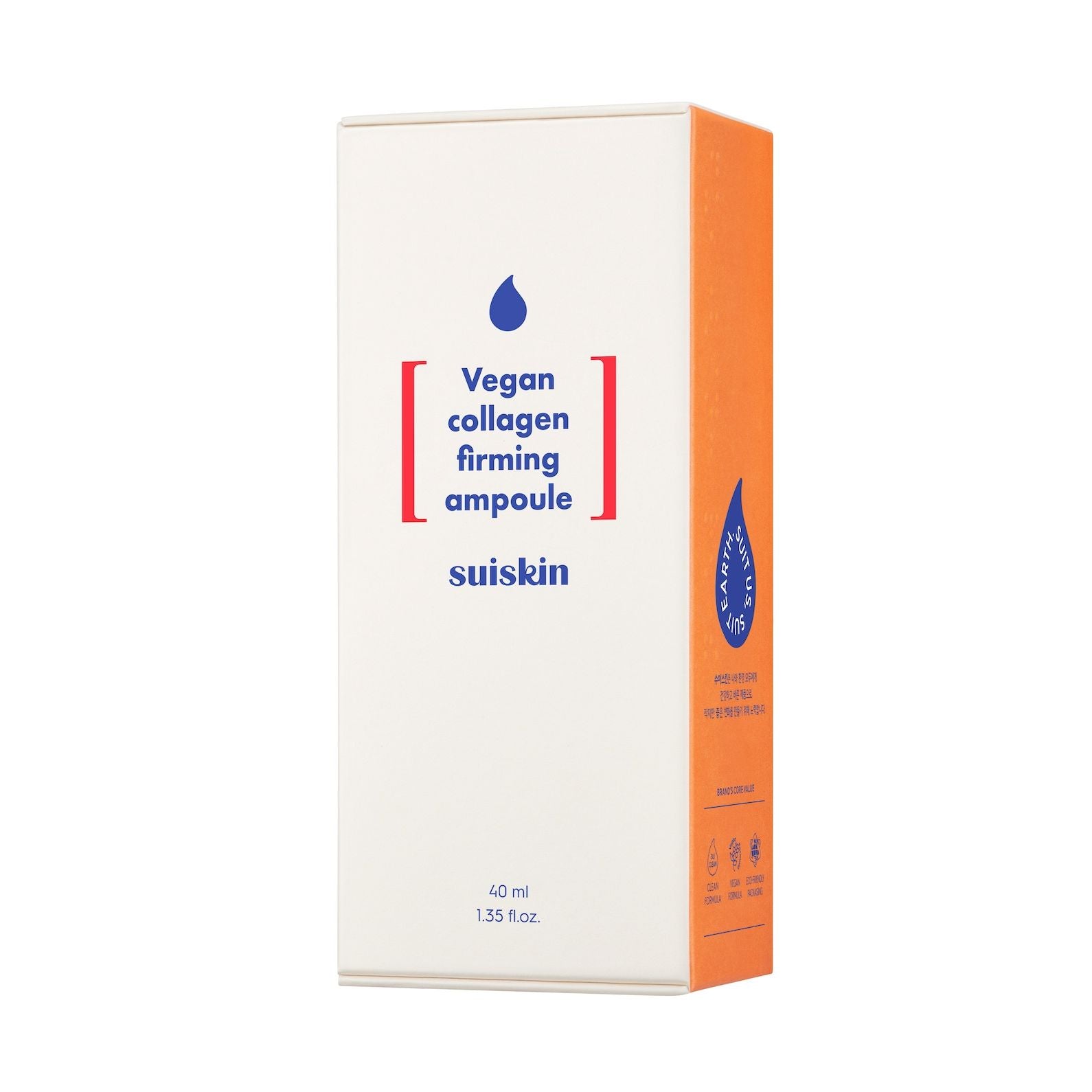 Suiskin Ampolla de Colágeno Vegano 40ml – Elasticidad, Firmeza, Luminosidad