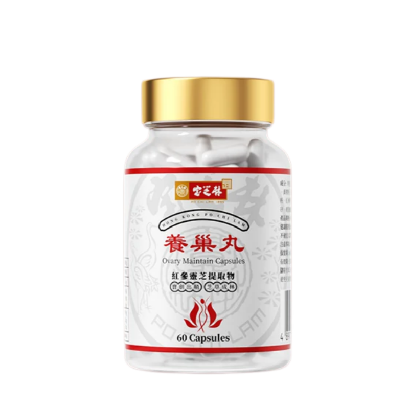 Po Chi Lam 1895 Nourishing Pills Herbal Supplement for Women – 60 Capsules