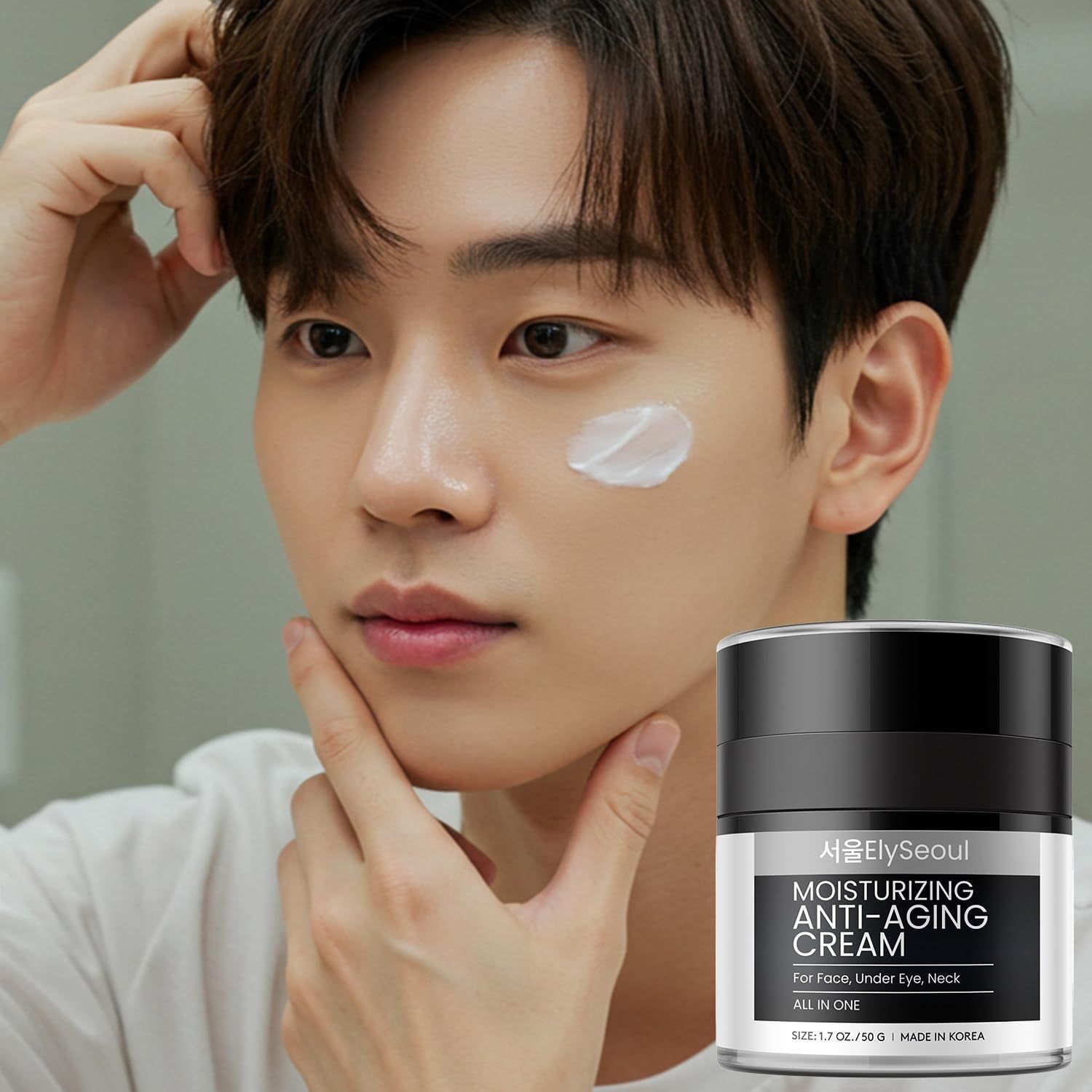 ElySeoul Moisturizing Anti-Aging Cream – 50g | 6-in-1 Skincare for Men: Hydrate, Firm, Brighten & Soothe