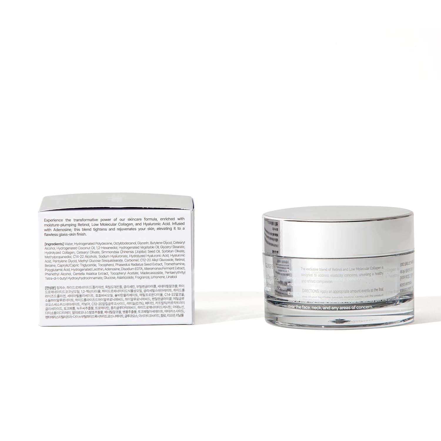 Lepique Retinol Night Cream 1.69Oz - No.1 Korean Premium Overnight Repair Cream for Face and Neck - Collagen, Centella, Hyaluronic Acid - anti Aging, Acne, Moisturizer, Face Cream, Hydrating, Firming