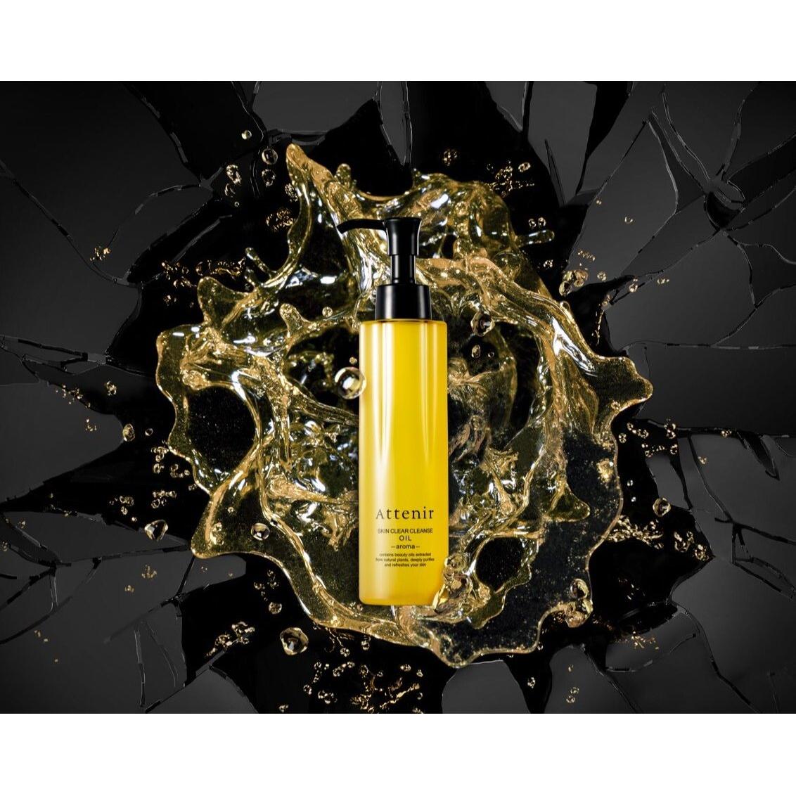 Limpiador en aceite Attenir Skin Clear Aroma Type – 175ml | Desmaquillante y Nutritivo para la Piel