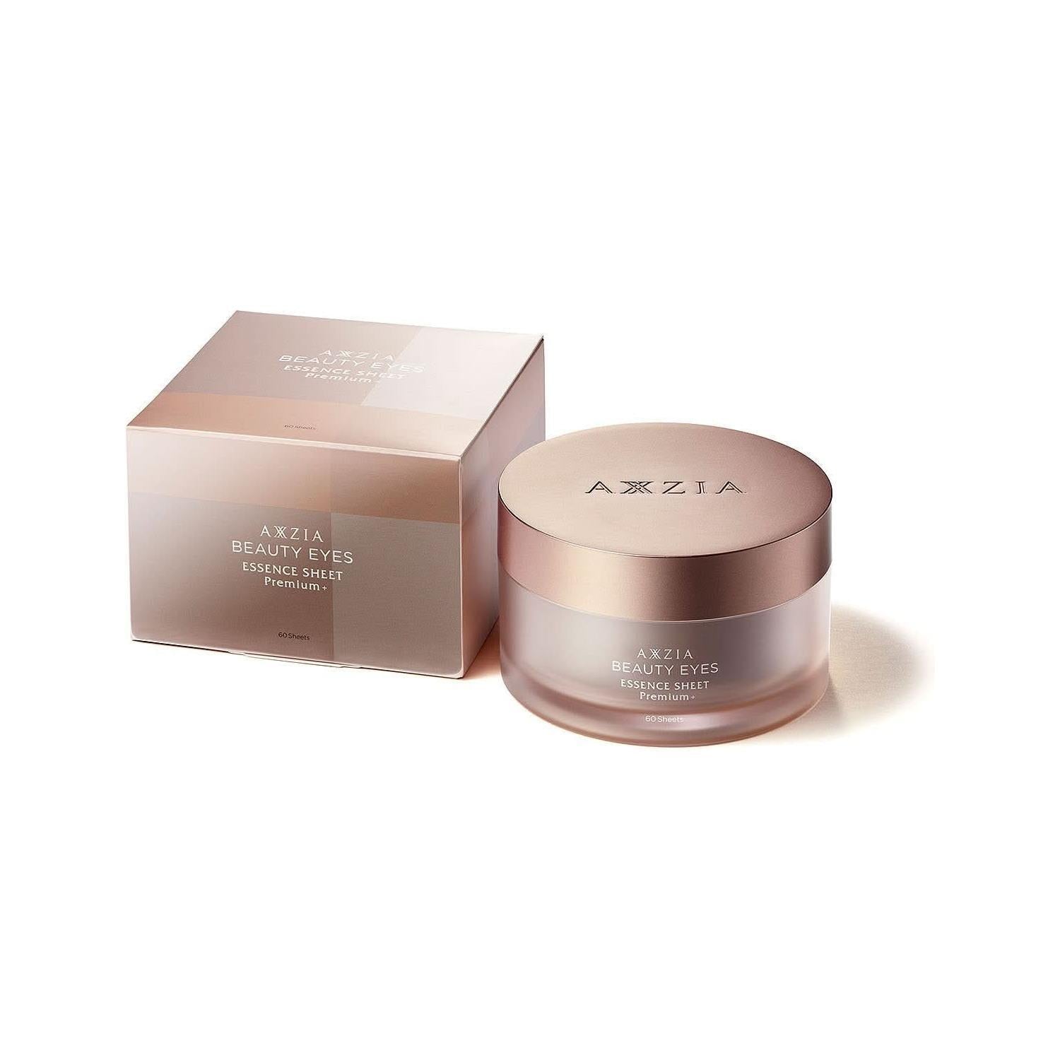 AXXZIA Beauty Eyes Essence Sheet Premium – 60 hojas | Mascarilla rellenadora para el contorno de ojos