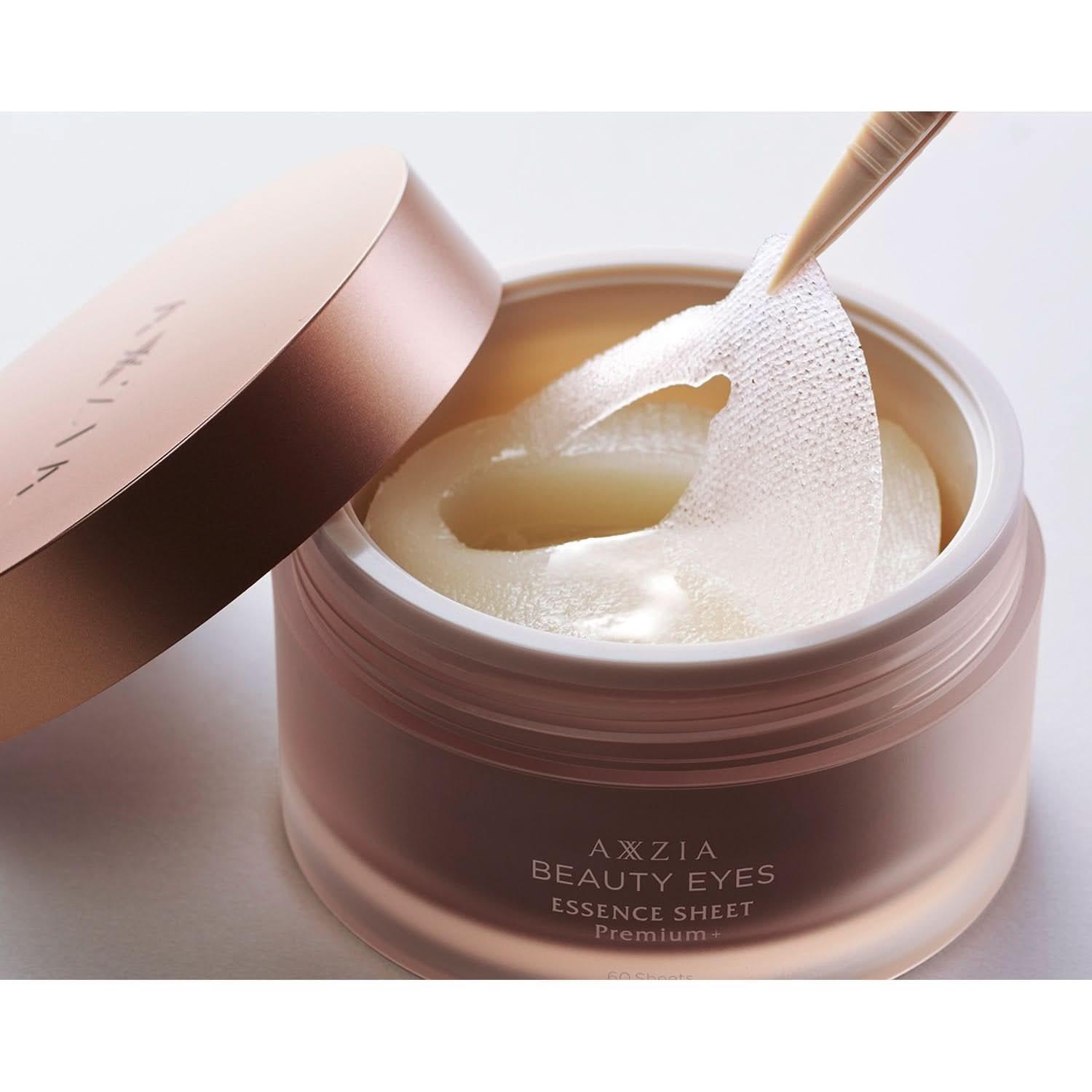 AXXZIA Beauty Eyes Essence Sheet Premium – 60 hojas | Mascarilla rellenadora para el contorno de ojos