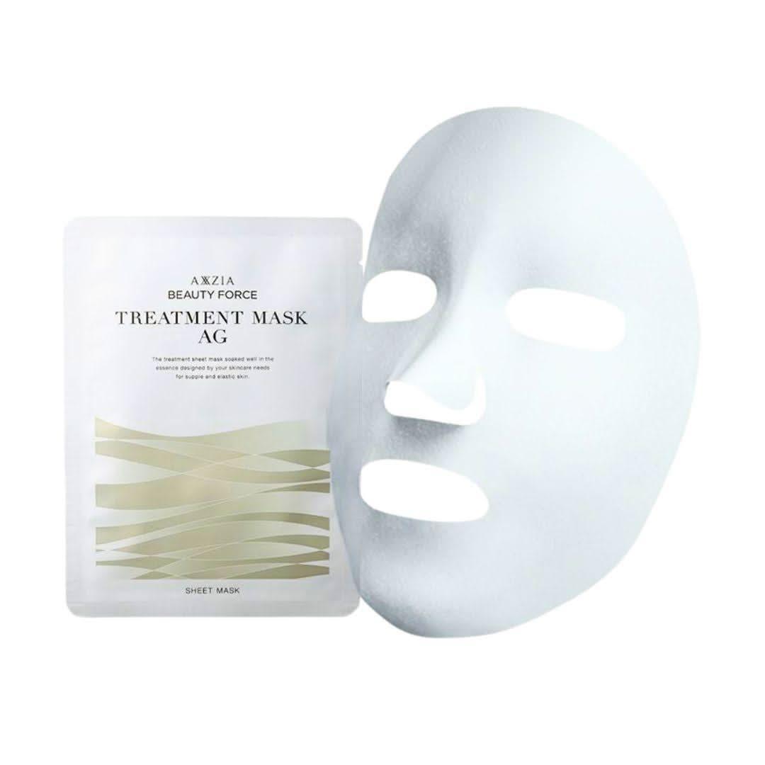 Mascarilla facial antienvejecimiento AXXZIA Beauty Force – 7 unidades | Hidratación intensa y reafirmante