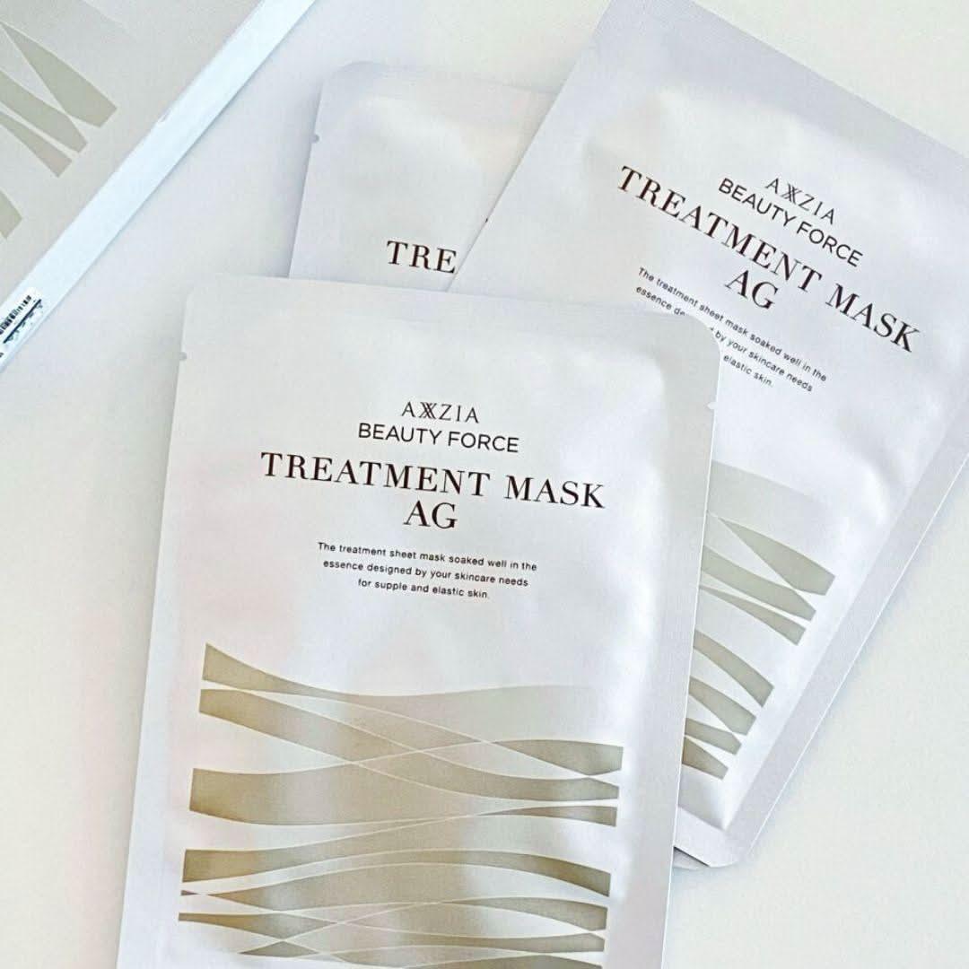 Mascarilla facial antienvejecimiento AXXZIA Beauty Force – 7 unidades | Hidratación intensa y reafirmante