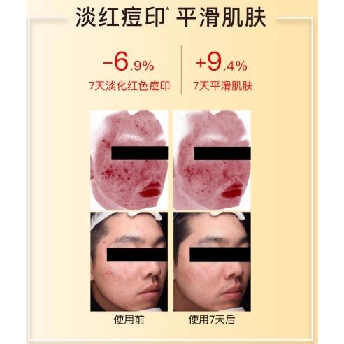 John Jeff Vitamin C Facial Mask 25g 10 Count – Brightening Glow