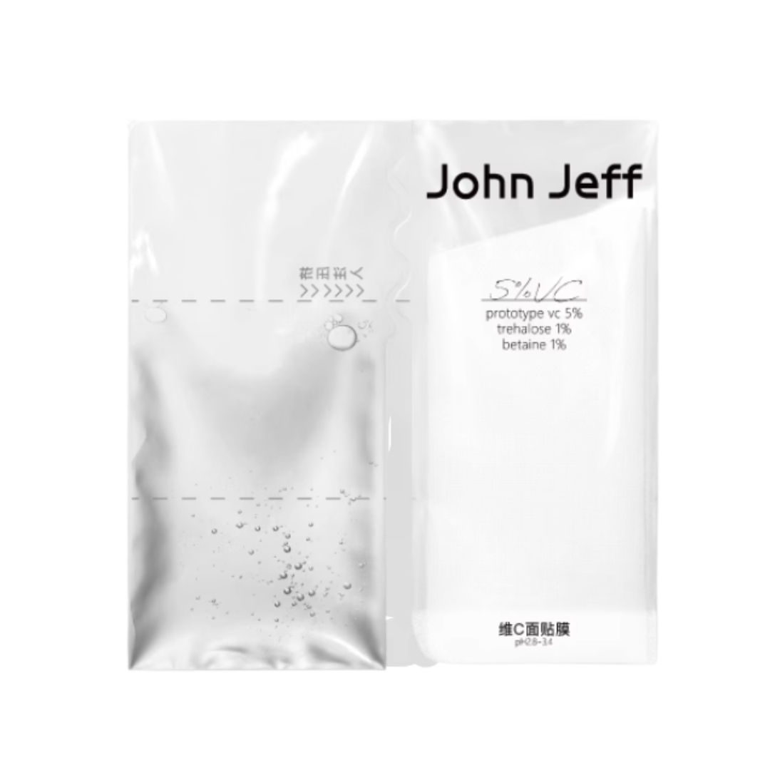 John Jeff Vitamin C Facial Mask 25g 10 Count – Brightening Glow