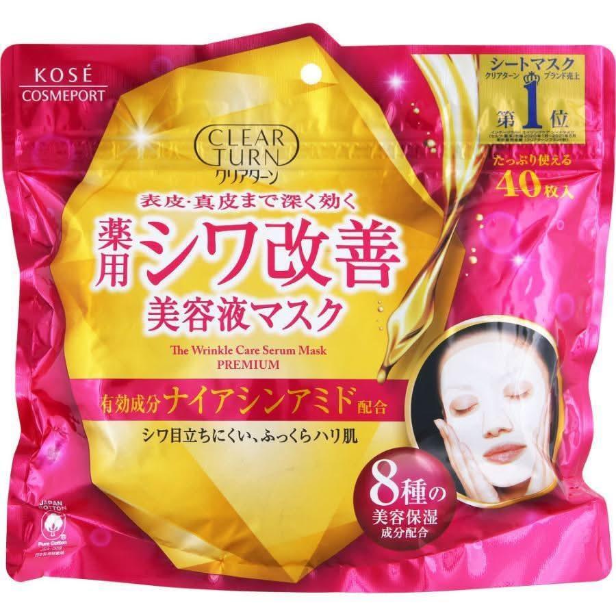 Kosé Clear Turn Wrinkle Improvement Mascarilla Facial – 40 Unidades | Cuidado Intensivo Anti-Edad con 620ml de Sérum Antienvejecimiento