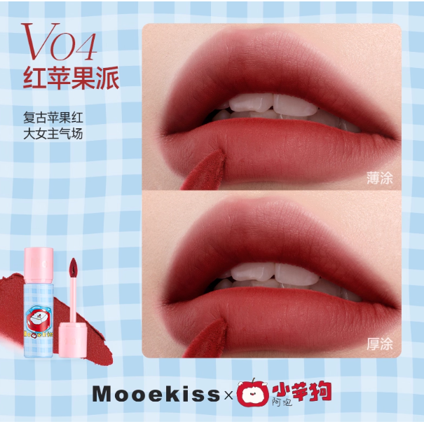 Mooekiss X Little Apple Dog Velvety Lip Mud 3g - Matte Hydration