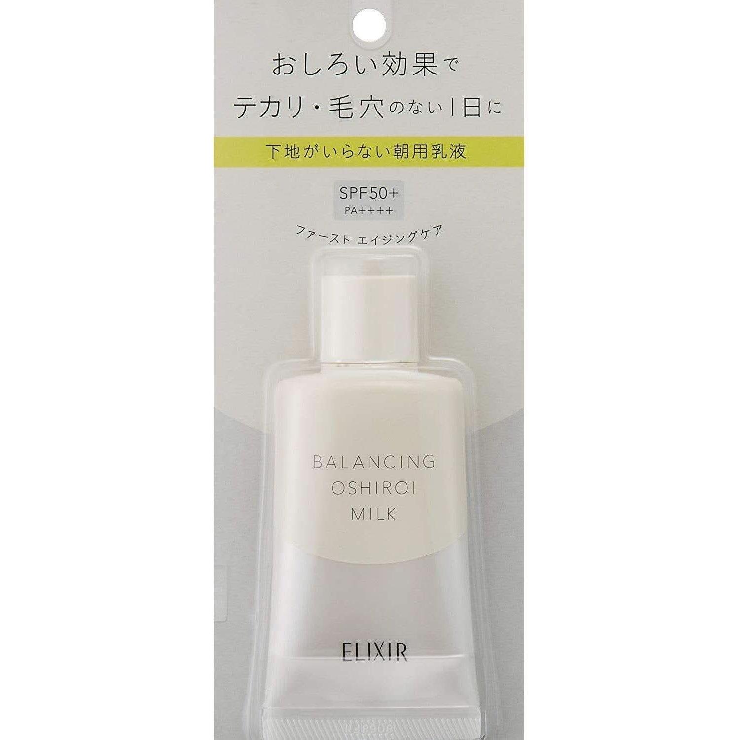 Shiseido Elixir Reflet Balancing Oshiroi Milk SPF 50+ – 35g | Protector solar hidratante y minimizador de poros