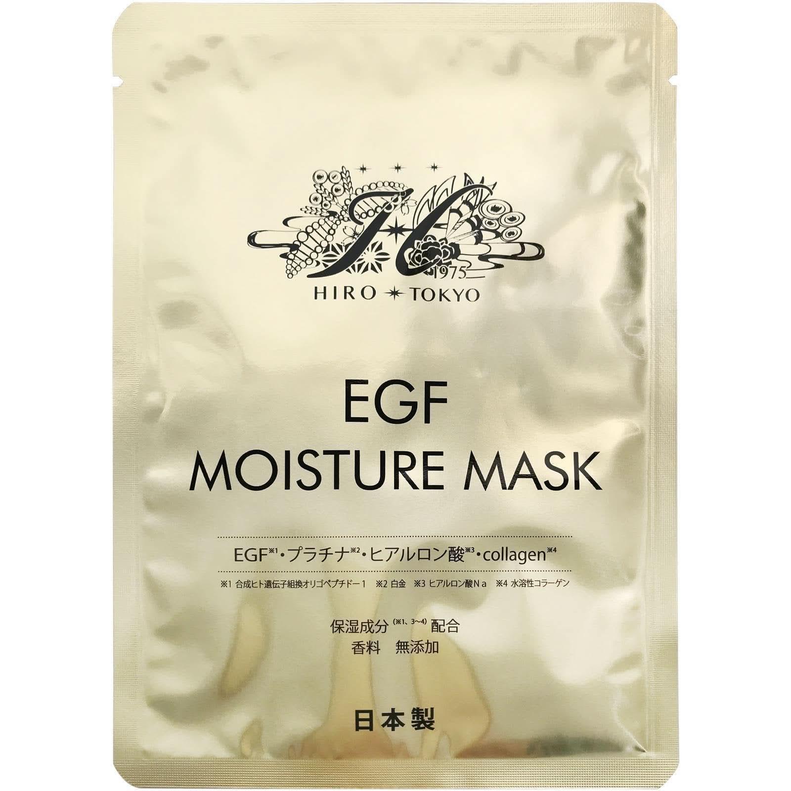 Mascarilla Hidratante Hirosophy EGF – 10 unidades | Hidratación intensa y renovación de la piel