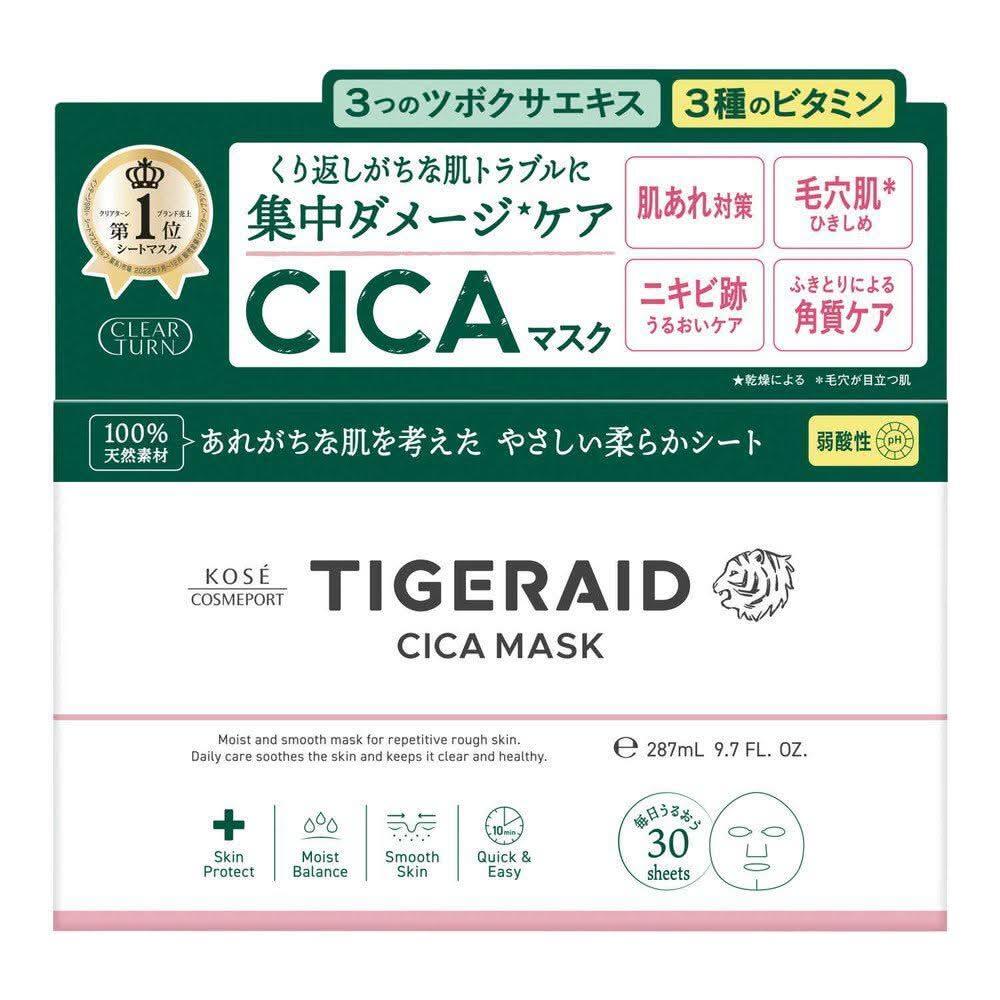 Kosé Tigeraid Cica Mascarilla Reparadora Hidratante Intensa – 30 láminas | Mascarilla diaria de un solo uso para pieles sensibles y secas con Cica, Niacinamida y Vitaminas