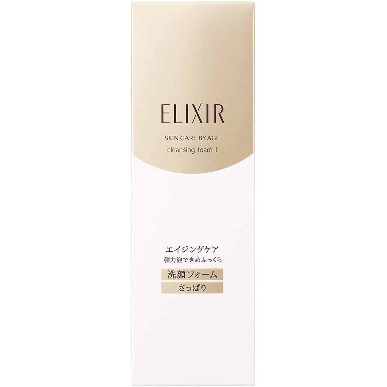 Shiseido Elixir Espuma Limpiadora I Ligera – 145g | Limpieza Profunda y Control de Grasa