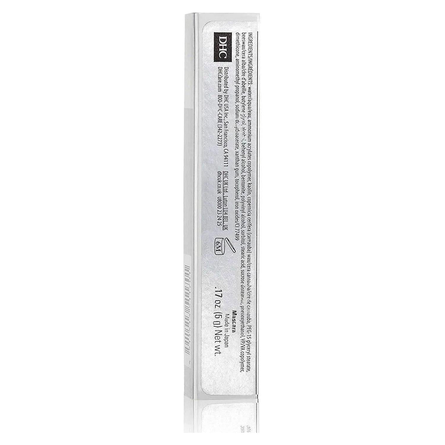 DHC Máscara de Pestañas Perfect Pro Double Protection Black – 5g | Pestañas Duraderas y Sin Manchas