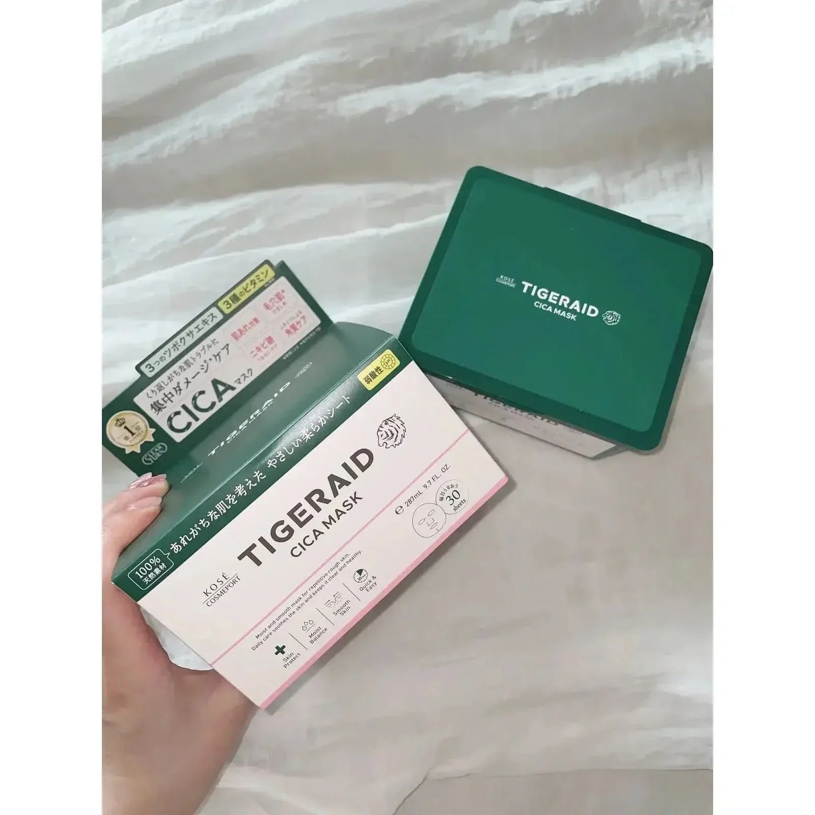 Kosé Tigeraid Cica Mascarilla Reparadora Hidratante Intensa – 30 láminas | Mascarilla diaria de un solo uso para pieles sensibles y secas con Cica, Niacinamida y Vitaminas