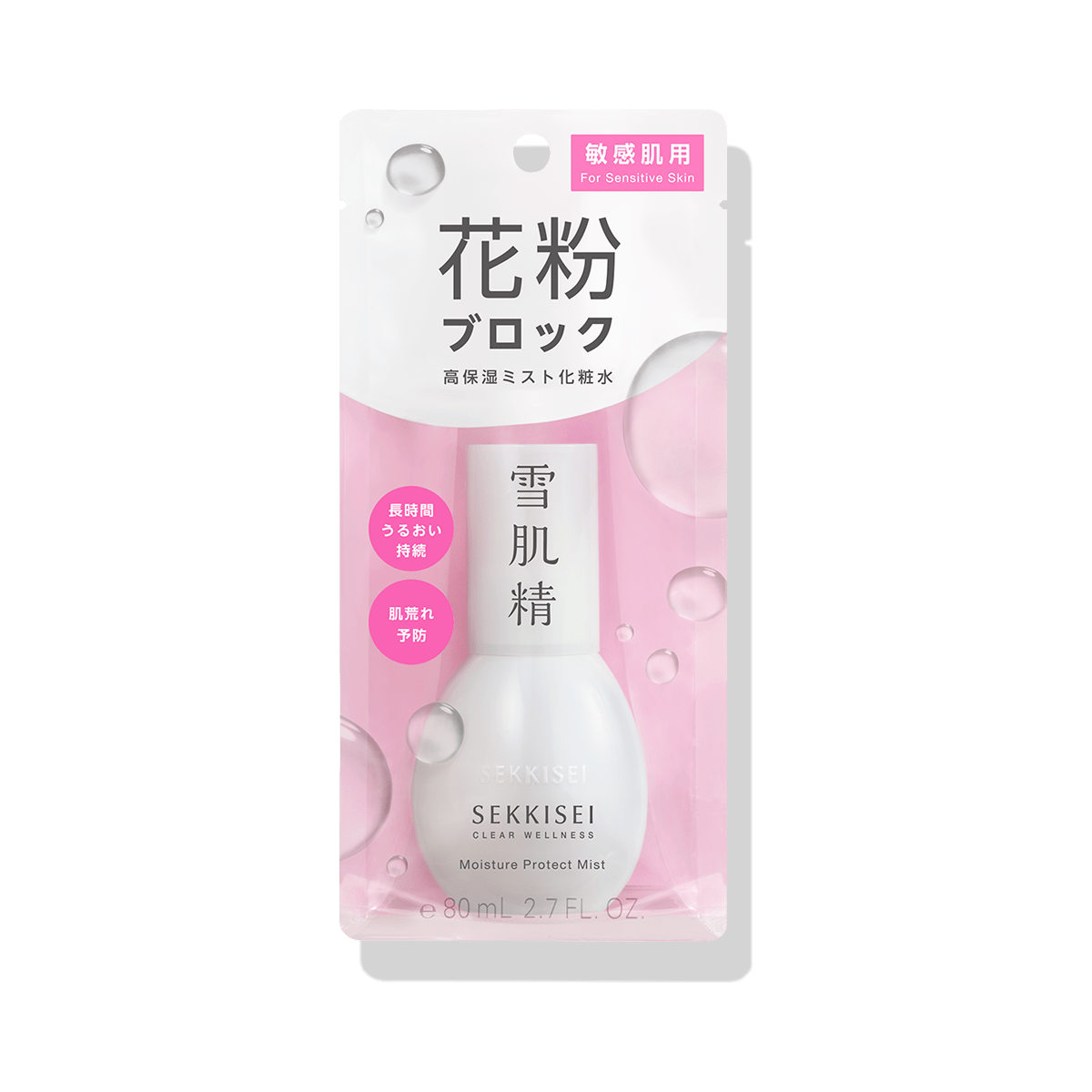 Kosé Sekkisei Bruma Facial Hidratante para Piel Sensible 80ml