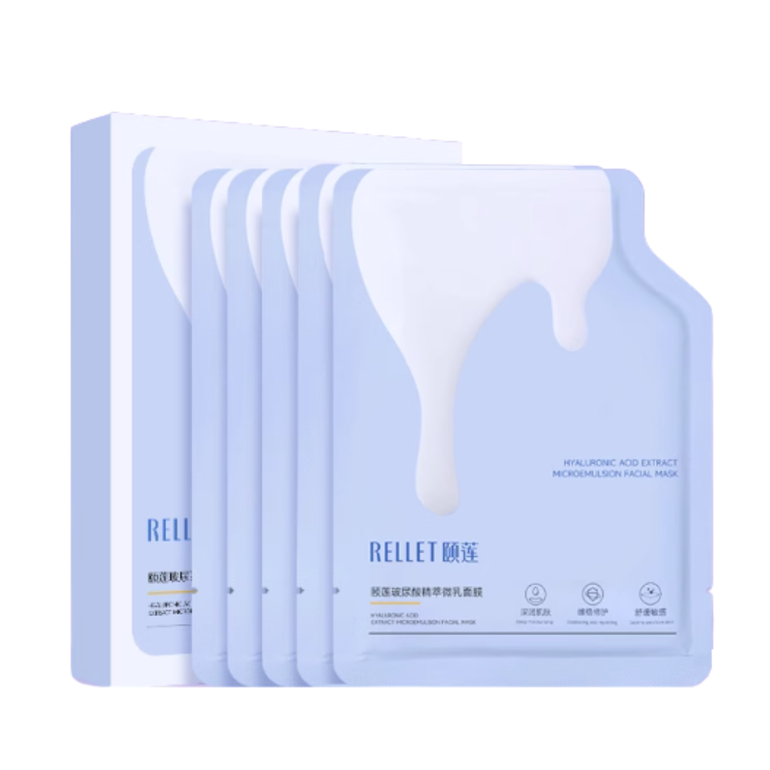 Mascarilla de Ácido Hialurónico Rellet 28g X 5 Unidades – Hidratación y Luminosidad