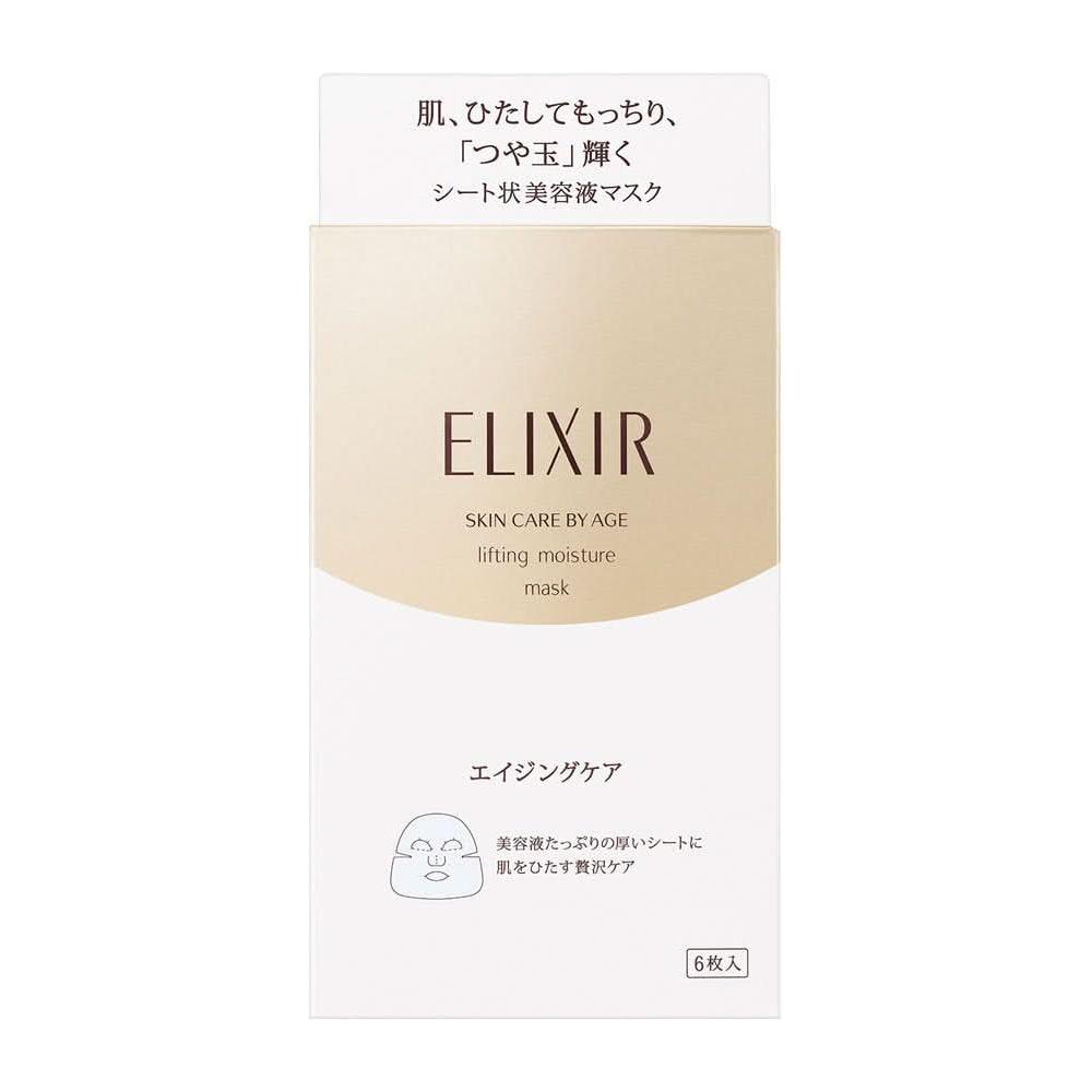Shiseido Elixir Lift Moist Mascarilla Facial Reafirmante Antiarrugas – 6 hojas | Hidratación Intensa y Reafirmante