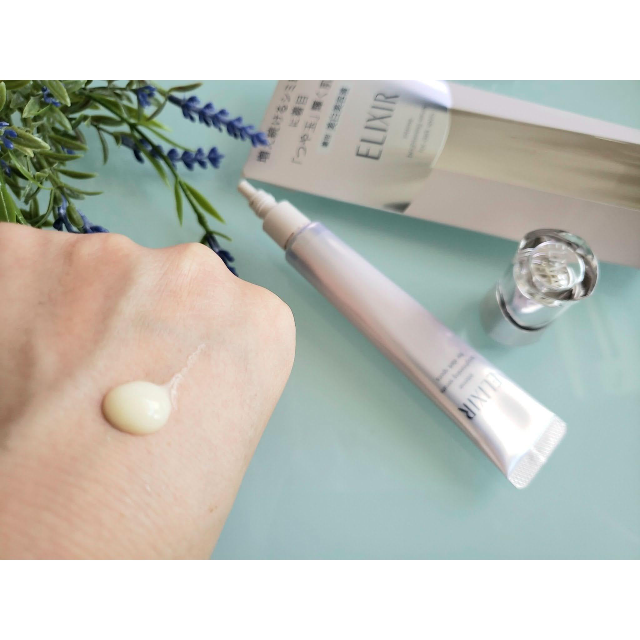 Shiseido Elixir Spot Clear Serum – 22g | Tratamiento antimanchas y luminosidad