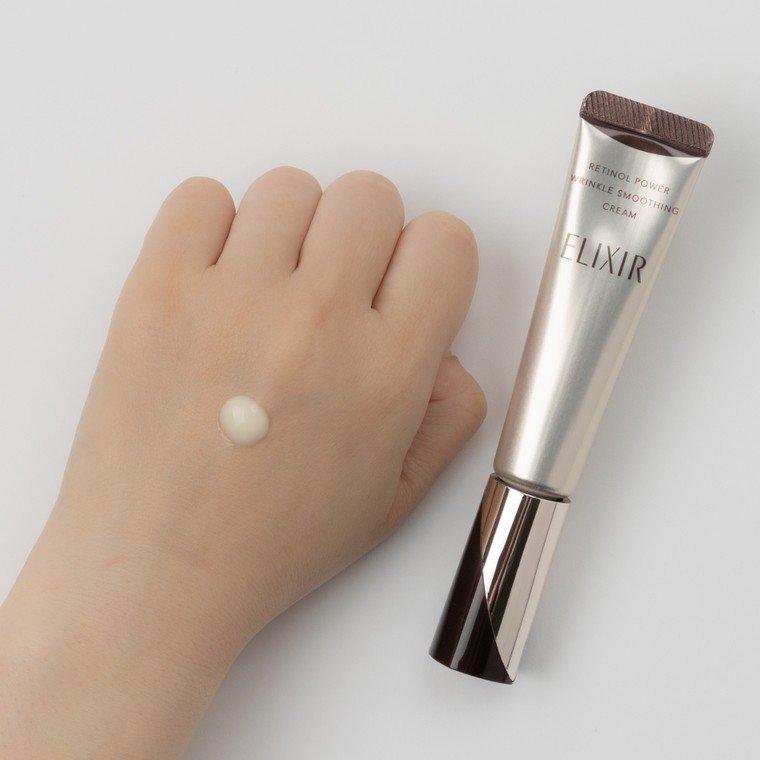 Shiseido Elixir Wrinkle Smoothing Eye Cream S – 15g | Antiedad e Hidratación Profunda