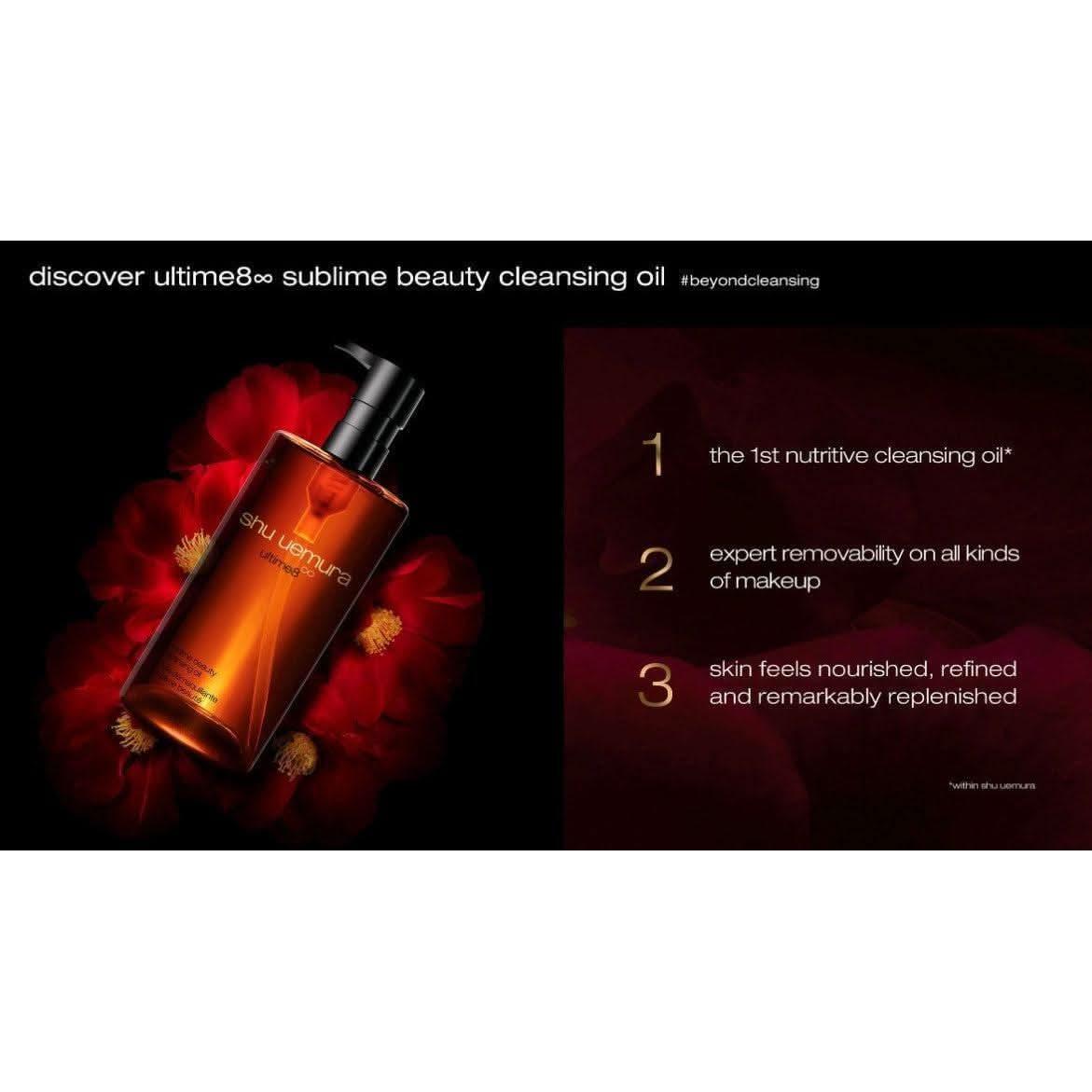 Shu Uemura Ultime8 Sublime Aceite Limpiador – 450ml | Lujoso Desmaquillante y Refinador de Piel con 8 Aceites