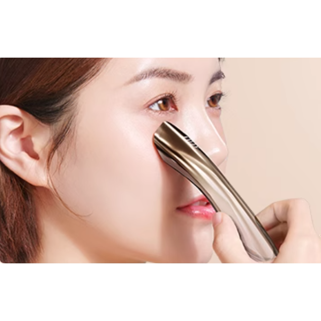 JUJY Full-effect Eye Beauty Device Pro
