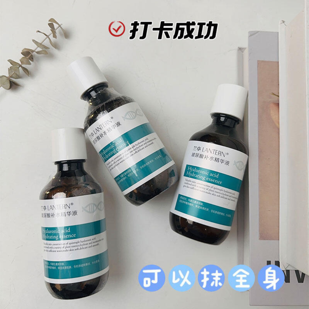 LANTERN Hyaluronic Acid Hydrating Serum 220ml – Deep Hydration Plumps Skin