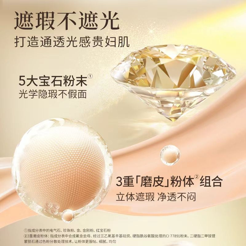 TomMark Time Cordyceps Air Cushion 24g - Flawless Coverage Radiant Glow