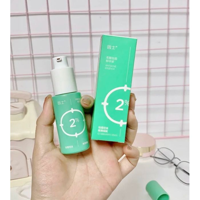 Yin Shi Gentle Acne Treatment Serum 15ml – Calming Clarification Sensitive Skin