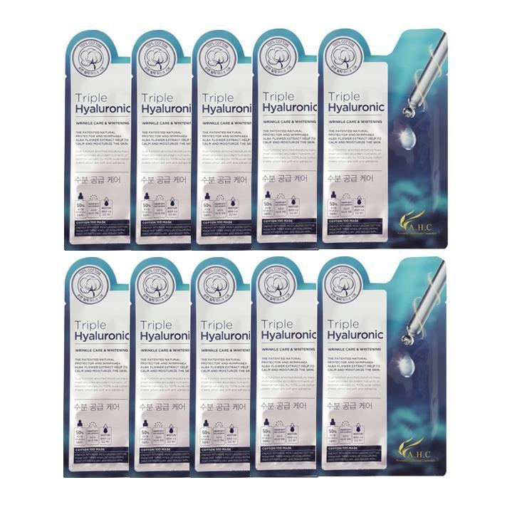 AHC Triple Hyaluronic 100% Pure Cotton MASK Sheet 25ml x 10ea - Glam Global UKAHC