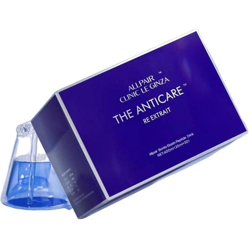 ALLPAIR CLINIC LE GINZA The Anticare Re Extrait - Glam Global UKALLPAIR CLINIC