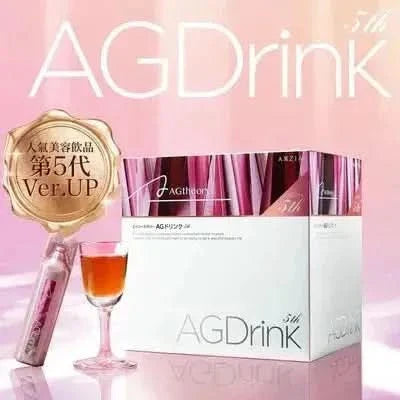 AXXZIA AGtheory Anti - Glycation Beauty Oral Solution 5th Generation - Glam Global UKAXXZIA