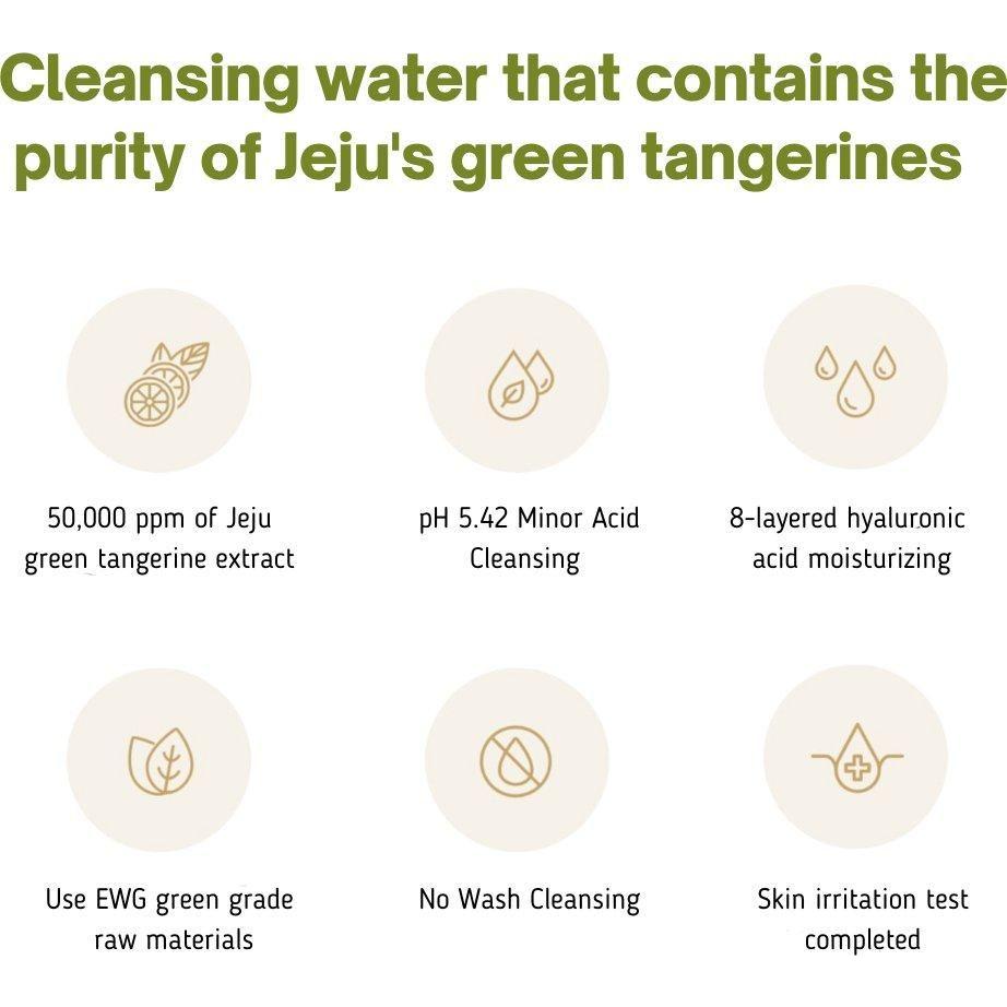 BeaumAnt Jeju Green Tangerine Cleansing Water 500ml - Glam Global UKBeaumAnt