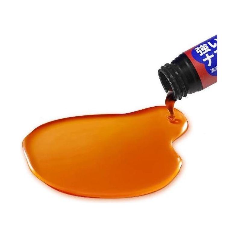 BEAUTY RUSH Japan Hokkaido Sea Cucumber Drink - Glam Global UKBeauty Rush
