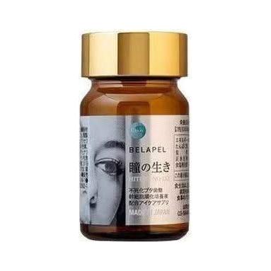 BELAPEL Dental Pulp Beauty Eye Pill - Glam Global UKBELAPEL