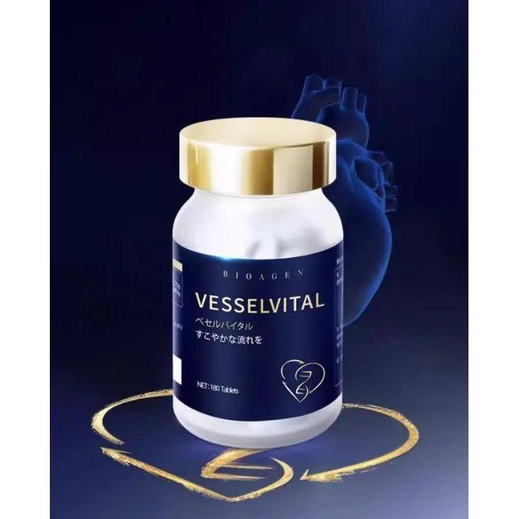 BIOAGEN VESSELVITAL Nattokinase Strengthens Myocardium - Glam Global UKBIOAGEN