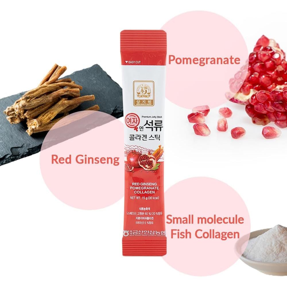Vtelor Pomegranate Collagen Jelly Stick – 30 Sticks (5 Packs) | Skin, Hair & Nail Support