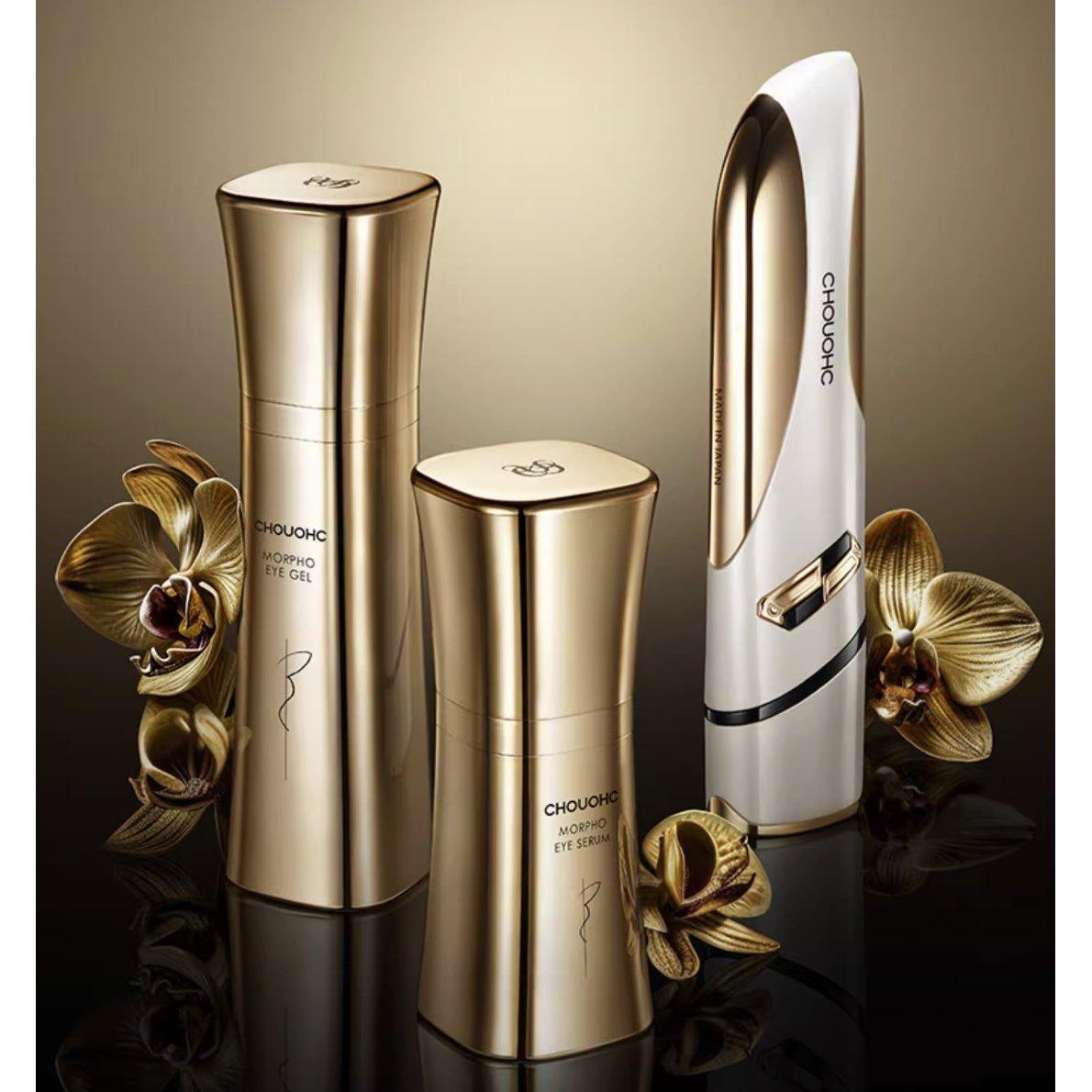 CHOUOHC THE MORPHO Eye Carved Device & Essence Set | GlamGlobal