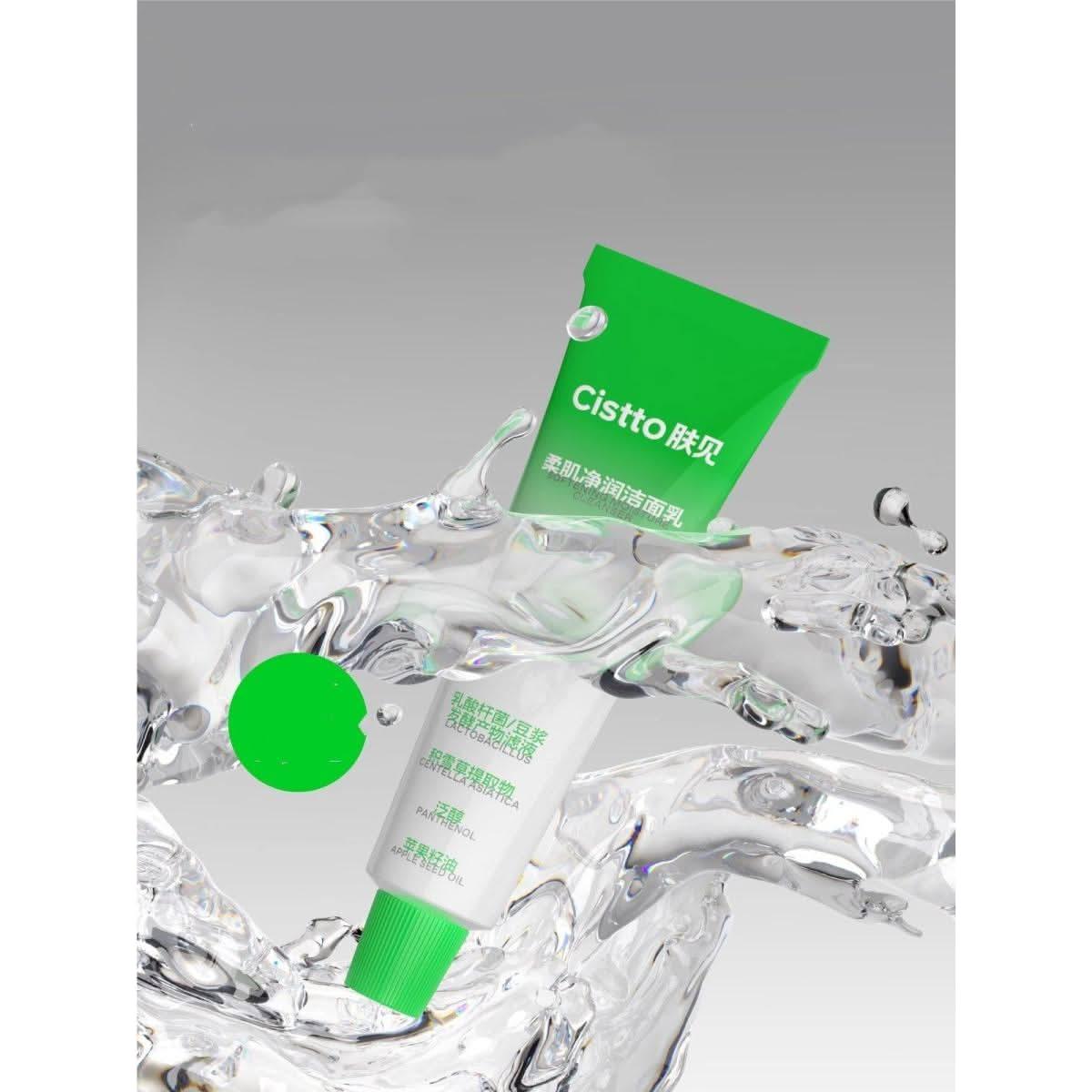 CISTTO Softening Moisture Cleanser - Glam Global UKCISTTO