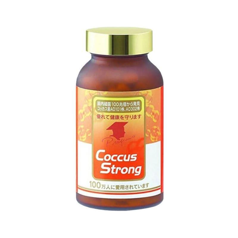 COCCUS Strong Intestinal Health Basics - Glam Global UKCOCCUS